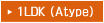 1LDK（Atype）